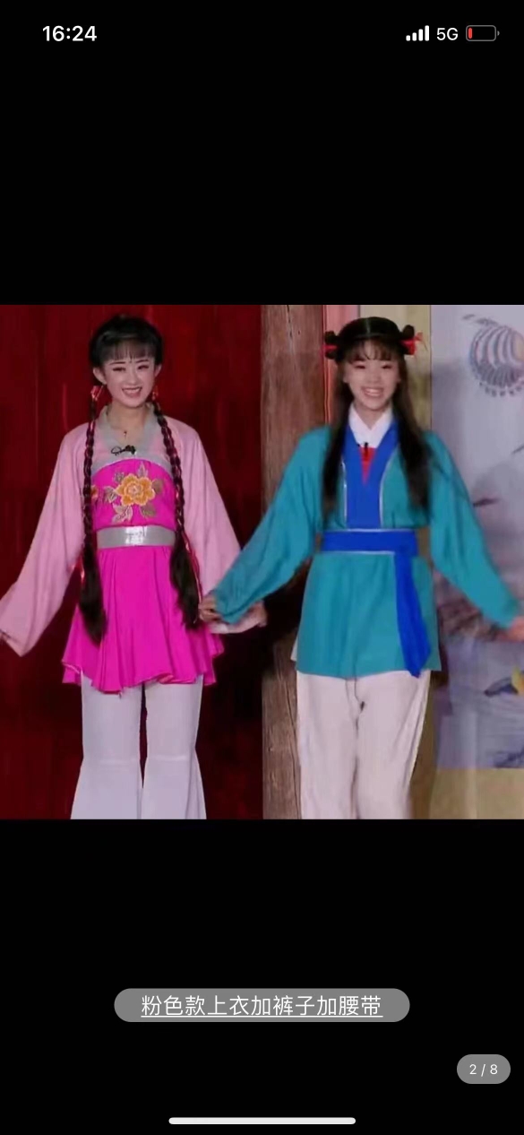 儿童演出服戏曲卖水梁山伯与祝英台舞蹈表演服打猪草四大才子驸马