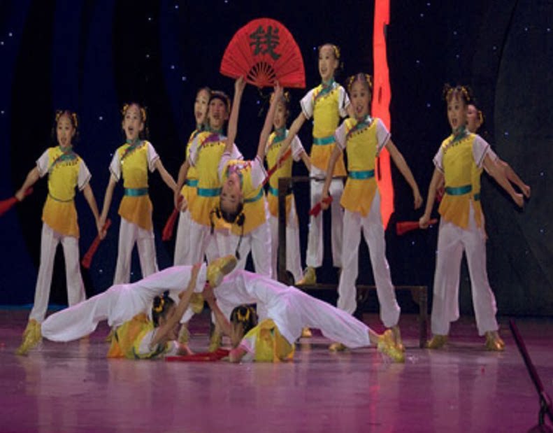 少儿赵钱孙李舞蹈原版音乐高品质第五届cctv舞蹈大赛表演演出服装