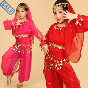 儿童舞蹈印度舞蹈练功服新疆舞表演服女童肚皮舞长袖演出服装秋冬