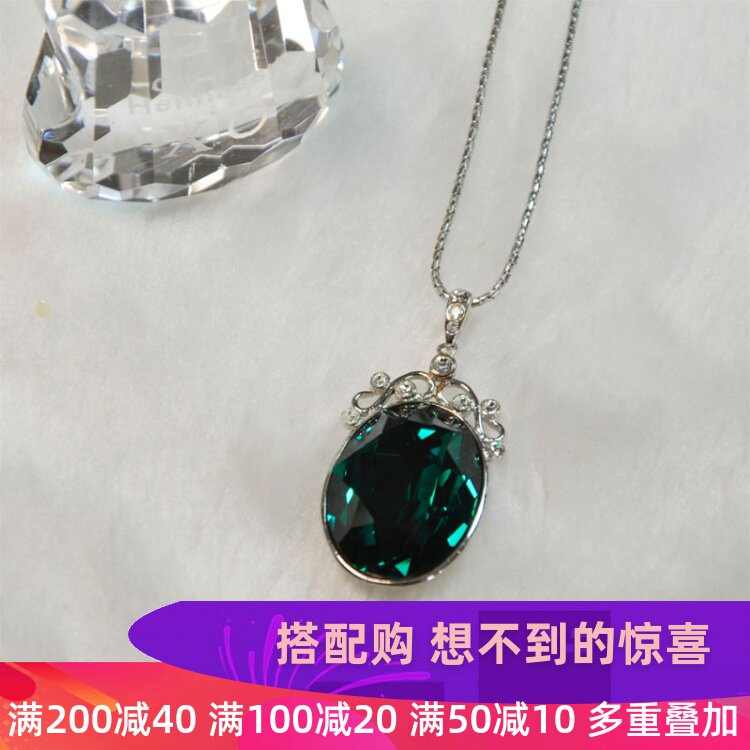 925银奢华洛世奇项链女冬季搭配毛衣日韩防过敏百搭长水晶款配饰