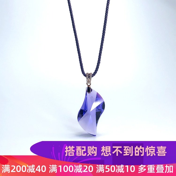 高级感奢华洛世奇项链绳子女潮个性简约水晶网红韩版气质纯银配饰