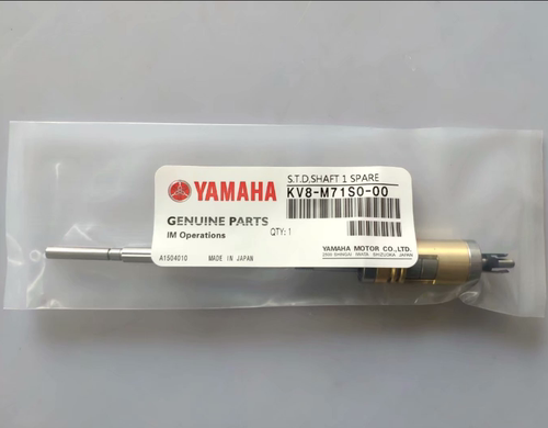 KV8-M71S0-50X YV100X吸嘴杆 KV8-M71S0-00 吸杆带轴套
