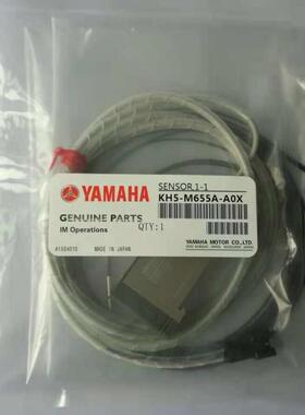 KH5-M655A-A0X 吸嘴光钎感应器HPX-A2放大器KH5-M655A-A1X