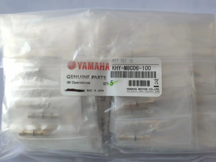 KHY-M8C6-100 雅马哈YS12电磁阀铜芯YS24阀芯KHY-M8C6-10套装10个图片