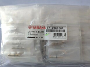 KHY-M8C6-100 雅马哈YS12电磁阀铜芯YS24阀芯KHY-M8C6-10套装10个
