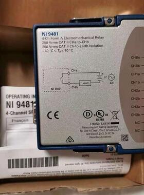 美国 NI 9481 单刀单掷SPST源极数字输出模块 全新