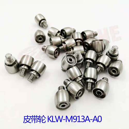KLW-M913A-A0 YAMAHA YSM10 YSM20 YSM40 YSM40R轨道皮带轮正品