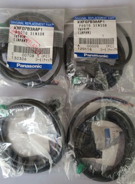 KXF07B3AAP1　松下感应器