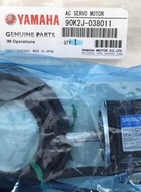 90K2J-038011 YS12 R轴马达 YAMAHA电机　Q2GA04002VXS60
