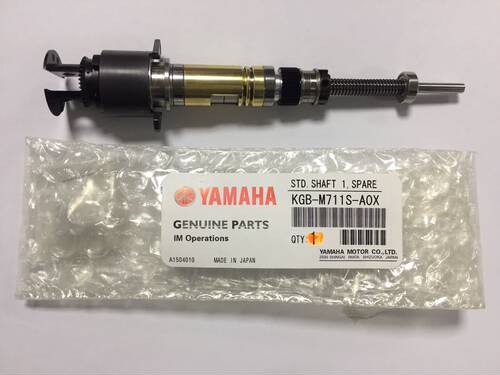 KGB-M711S-A0X  Topaz XII FNC Part nr.: 9965 000 10930