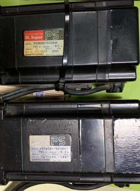 90K55-87134X雅马哈YV100II机器X轴马达 P50B08075DXS07