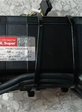 P50B07030DXS4E YV88XG 背包IC柜子马达　料号 90K55-731D3K