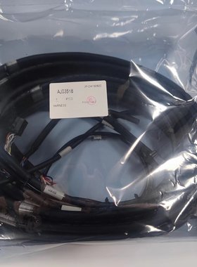 富士信号线 AJ03518 HARNESS信号线