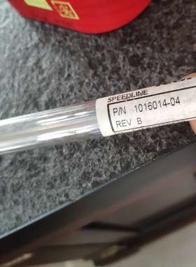 1016014-04  MPM轨道夹边 MOMENTUM,MPM100,125轨道夹片原装