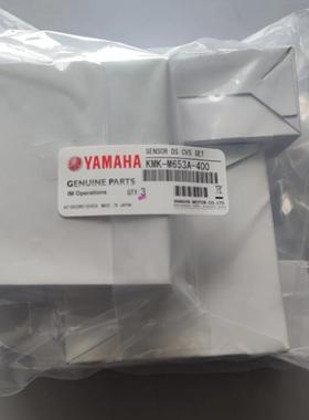 KMK-M653A-40 YSM10轨道停板感应器光钎KLC-M9192-0和放大器