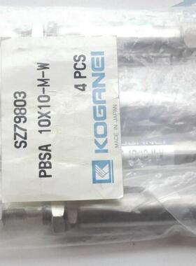 KOGANEI PBSA 10x10-M-W 单孔气缸PBSA10*10-M轨道夹边气缸
