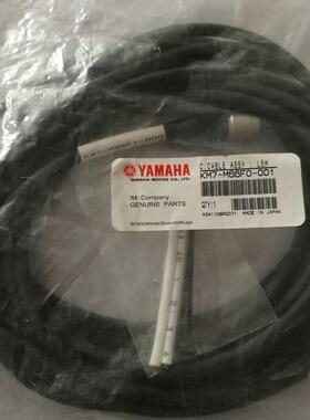 KM7-M66F0-001 YAMAHA固定相机线   KM7-M66F0-000