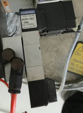 A040-4E2-35W KOGANEI电磁阀 YVL88头部电磁阀KG7-M7188-00X