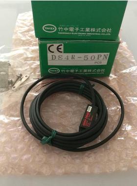 原装感应器TAKEX DS4R-50PN  KM0-M655F-20X KH4-M655F-20X