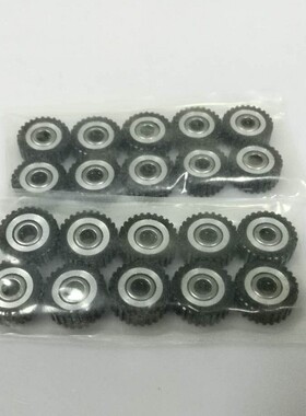 K87-M1199-10X　FV8MM飞达轴承卷带轮  K87-M1199-100小单向轮