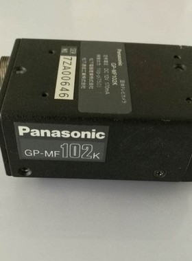 松下MV2F MV2VB HDPG移动相机MARK点 松下GP-MF102K