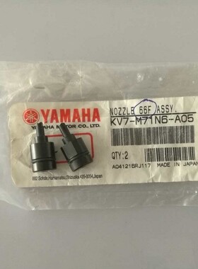 KV7-M71N6-A0X NOZZLE 66F ASSY YV88XG 66F飞行吸嘴原装正品