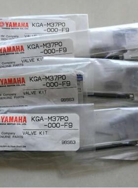 KGA-M37P0-000 KOGANEI G010HE1-5W 原装全新正品站位电磁阀