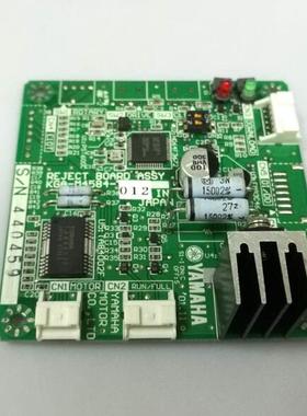 KGA-M4584-012 REJECT BOARD ASSY YAMAHA板卡KGA-M4584-01x