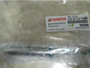 2混合贴装 KGV YHP 00X 机吸杆 M7106