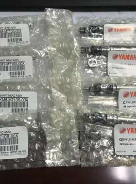 KM1-M710S-00X KM8-M710S-00X YV100II原装全新吸嘴杆带轴套