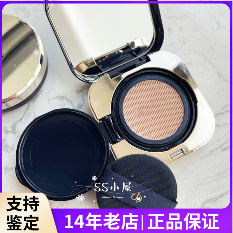 日本CPB肌肤之钥粉霜方形钻光气垫养肤BB粉底液奶油肌I10 O10