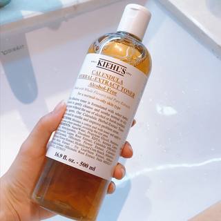 Kiehl's科颜氏金盏花水植物精华化妆水保湿爽肤水 500ml