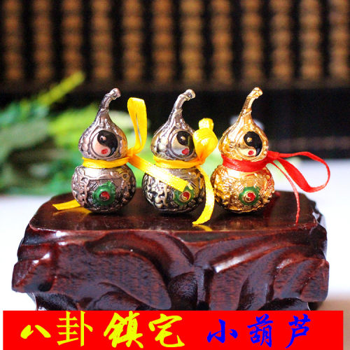 五帝钱件宅摆件葫芦一件包邮特价