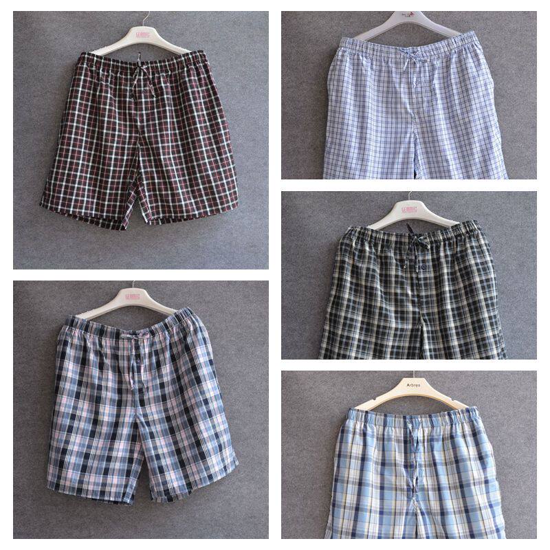 Pantalon pyjama jeunesse - Ref 718280 Image 1