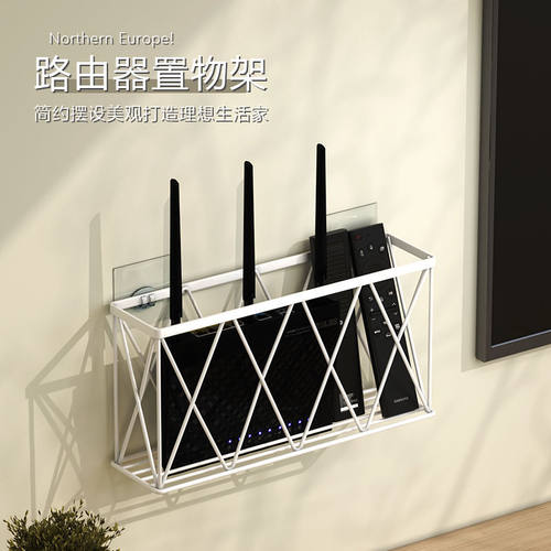 路由器放置架电视机顶盒支架免打孔wifi置物架墙上遮丑托架收纳盒