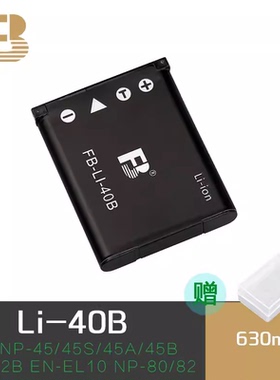 适用 尼康EN-EL10 NP-80 NP82 NP45 LI-40B LI-42B相机电池充电器
