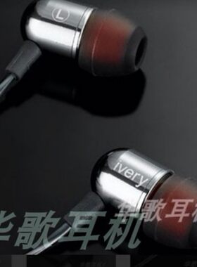 降噪可爱重低音随身听耳机