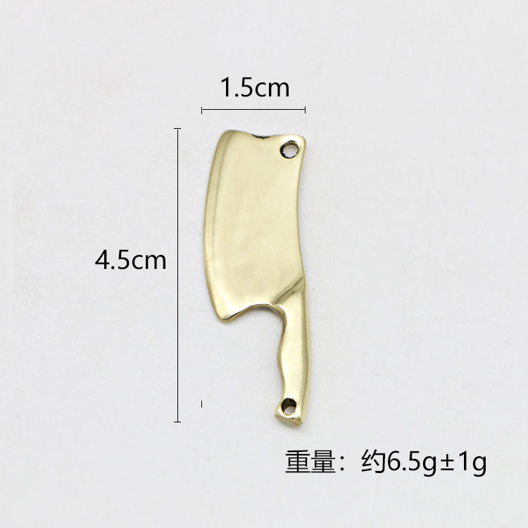 纯黄铜手工菜刀小挂件男女包包拉钥匙扣
