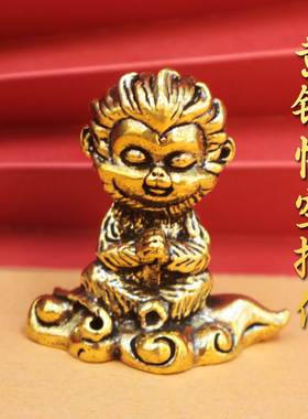 OTHER悟空摆件创意办公室书房斗战神佛十二生肖猴子祥云悟空铜器