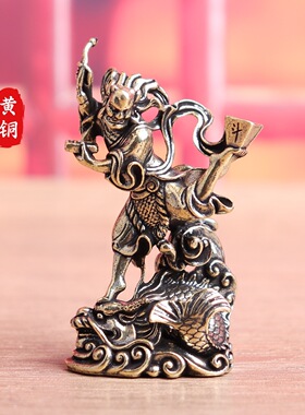 黄铜魁星踢斗摆件中式玄关书房客厅金榜题名财鳌头饰品