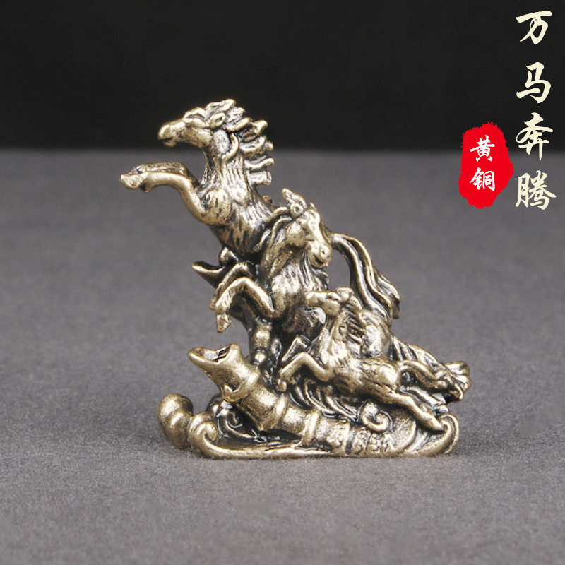 纯铜万马奔腾生肖马小摆件实心铜骏马镇纸桌面摆件古玩茶宠图片