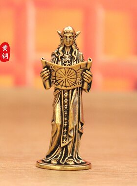纯黄铜精灵先知可爱精灵读书复古老物件装饰桌面茶宠工艺品铜摆件