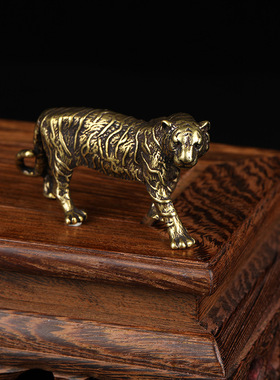 十二生肖黄铜老虎文镇书桌摆件古铜茶宠钥匙扣女创意复古手把件男