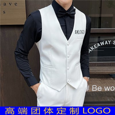定制logo酒吧KTV台球厅桌球餐饮服务员工作服男西装马甲背心坎肩