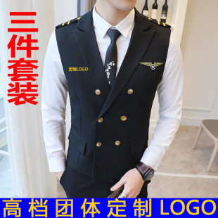 定制LOGO酒吧KTV台球厅桌球教练服务员工作服男马甲裤子上班套装
