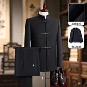 2026年新款 修身 男士 订婚接亲服黑色套装 春 结婚礼服中式 新郎中山装