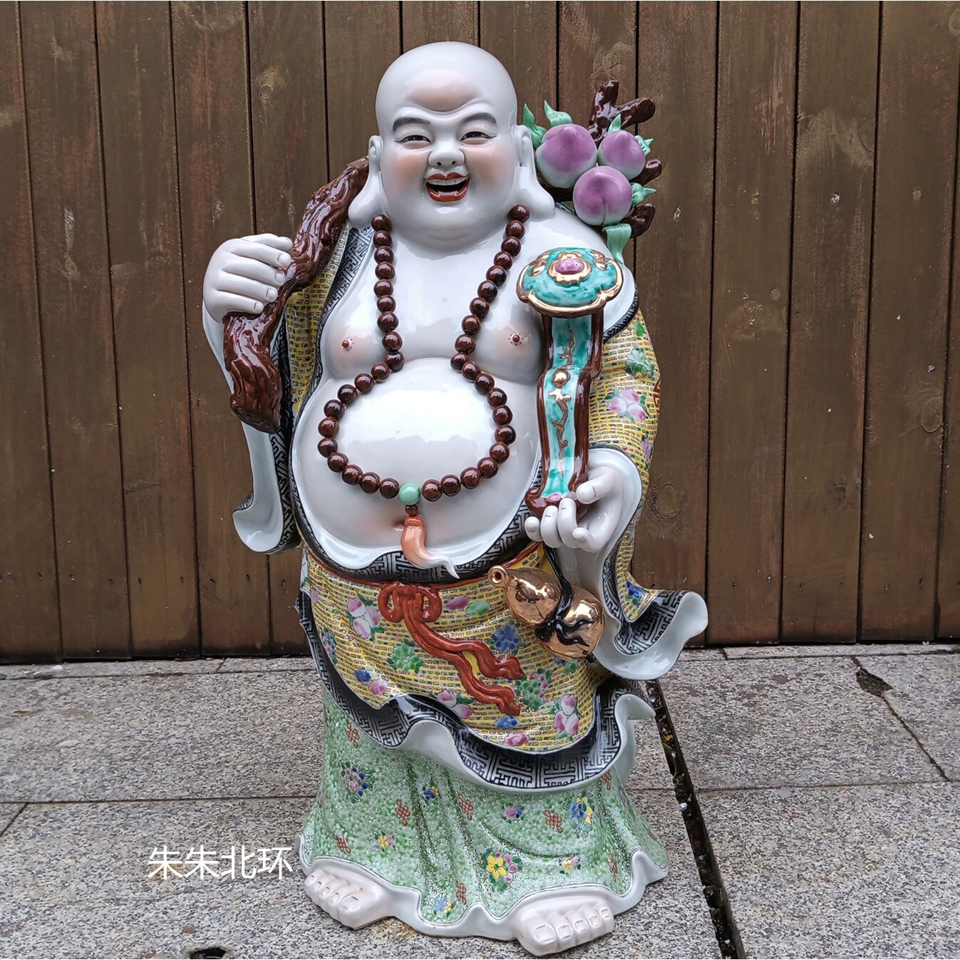 陶瓷弥勒佛大号如意赐福佛像大肚笑佛一路发摆件家居招财供奉26寸
