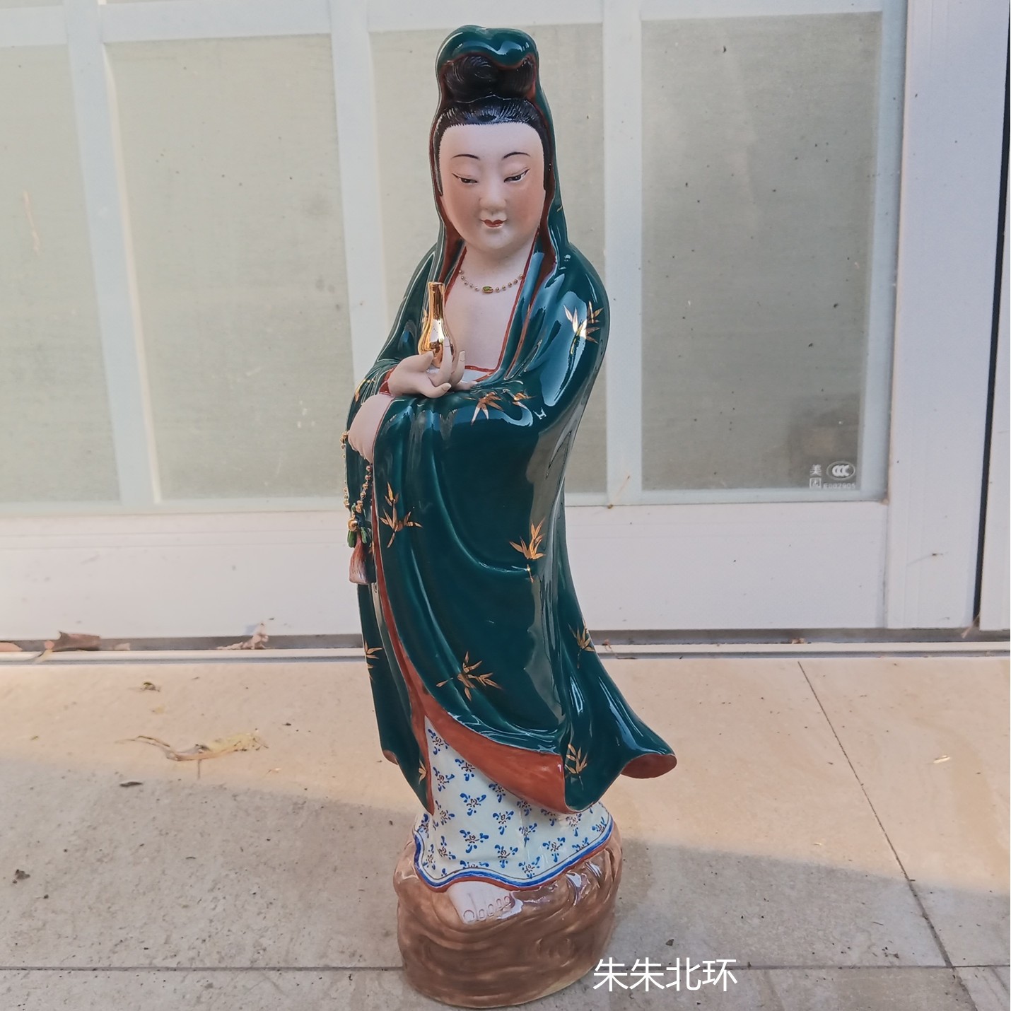 仿古厂货雕塑陶瓷观音像工艺品摆件小号玄关净瓶观音菩萨佛像12寸