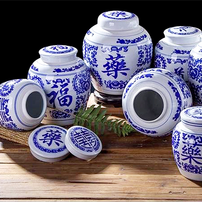 陶瓷景德镇中式清仓特价