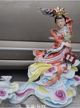 雕塑陶瓷嫦娥仙子神像飞天嫦娥奔月玉兔仙女佛像中式家居装饰摆件